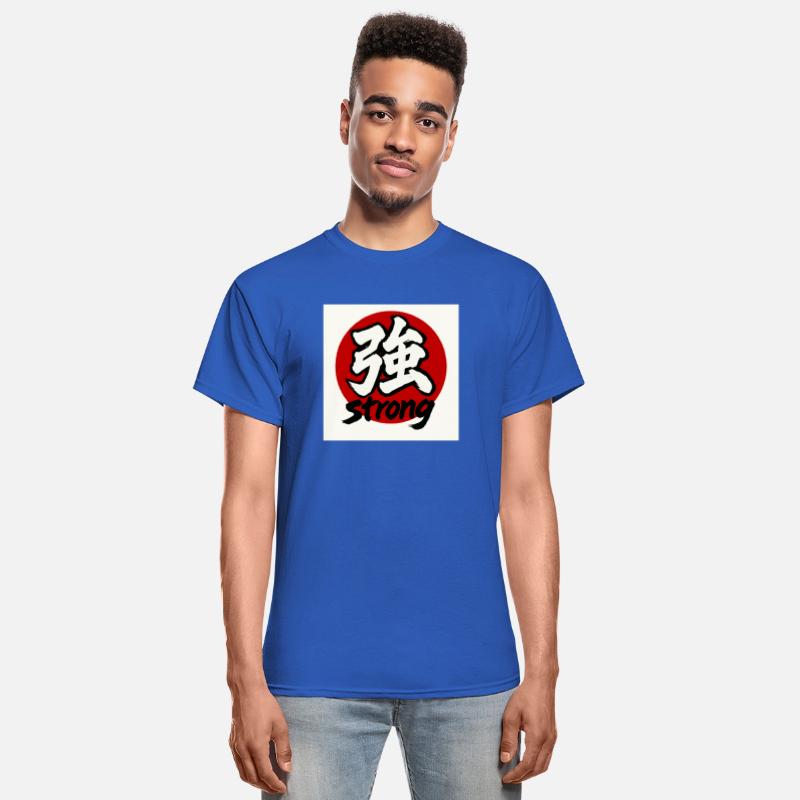 Strong Chi Kanji Symbol Illustration