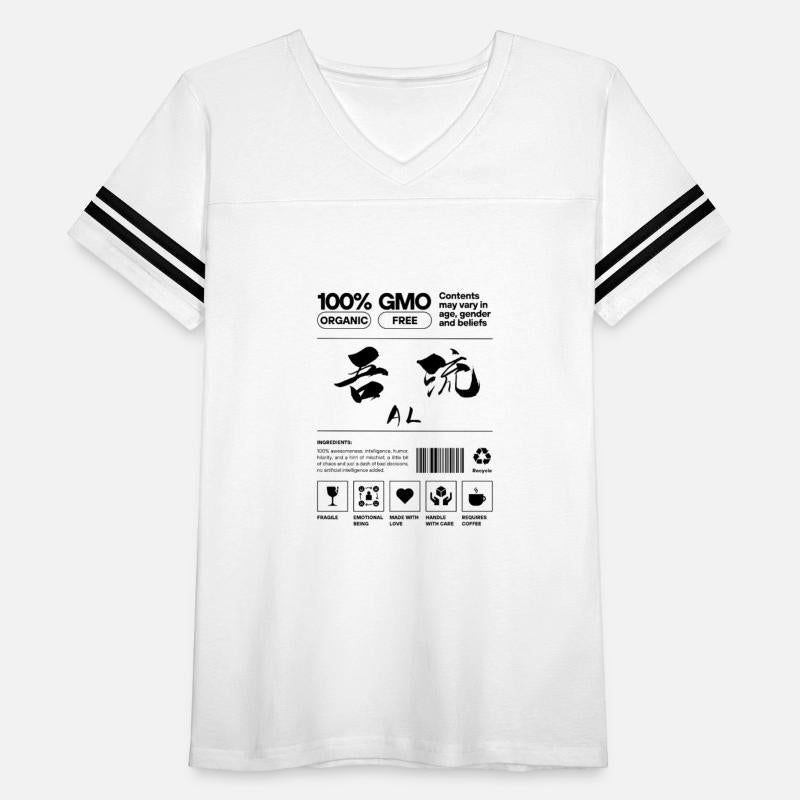 "吾流" (AL) - All Kanji-name have meaning.