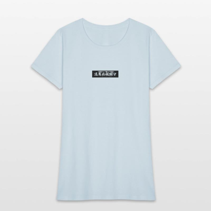 DMX-迷失在沉默中-LOST IN SILENCE