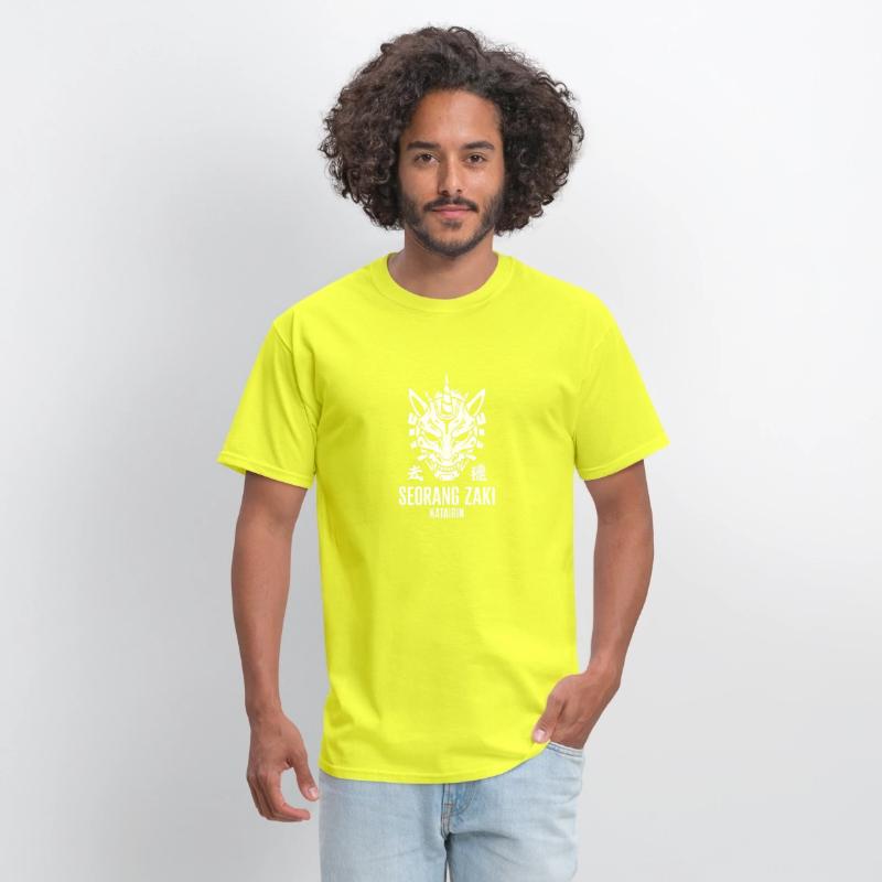 Seorang Zaki: Katairin Mask T-shirt