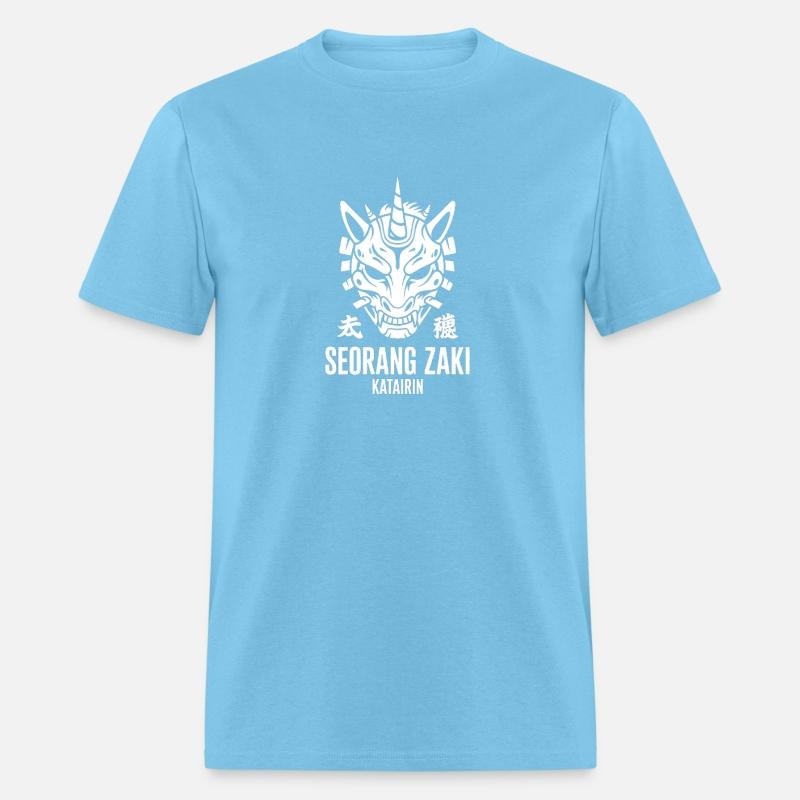 Seorang Zaki: Katairin Mask T-shirt