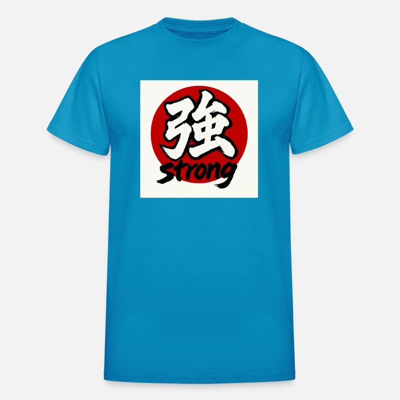 Strong Chi Kanji Symbol Illustration