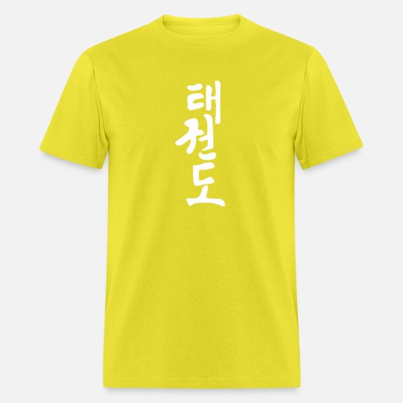 Taekwondo Or Tae Kwon Do Symbol Training Martial