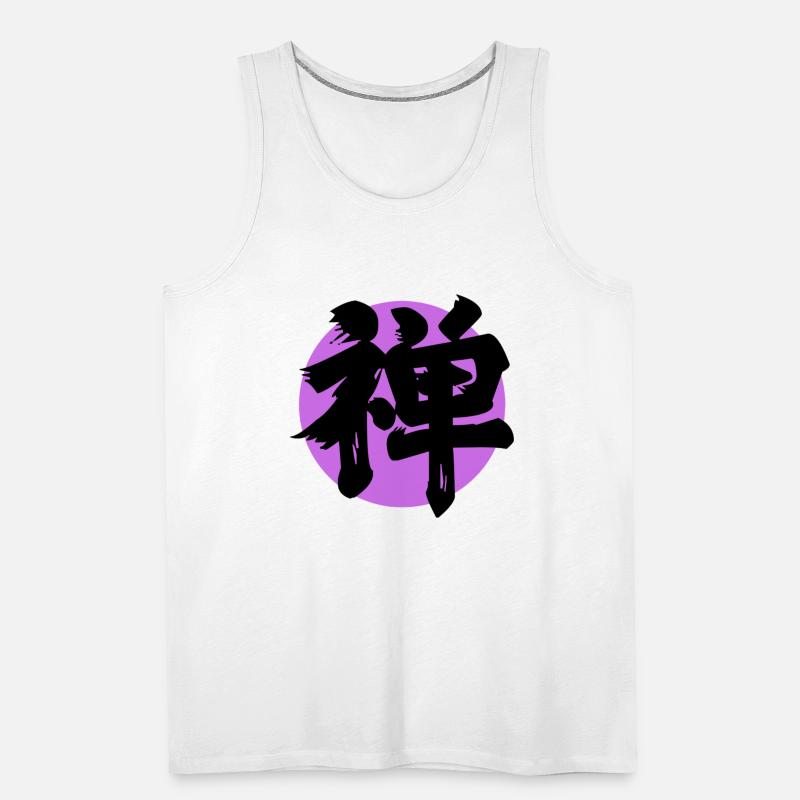 Zen Kanji Purple