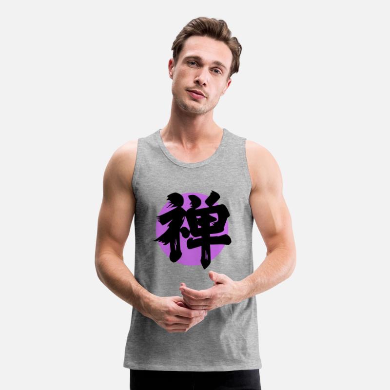 Zen Kanji Purple