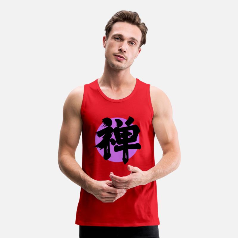 Zen Kanji Purple