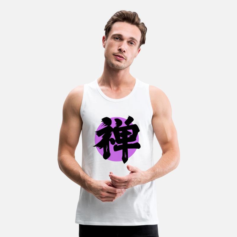 Zen Kanji Purple