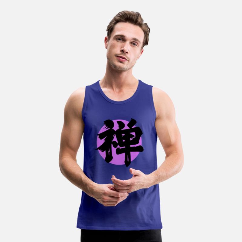 Zen Kanji Purple