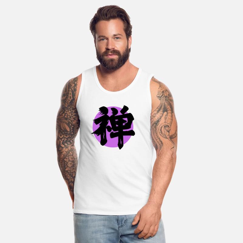 Zen Kanji Purple